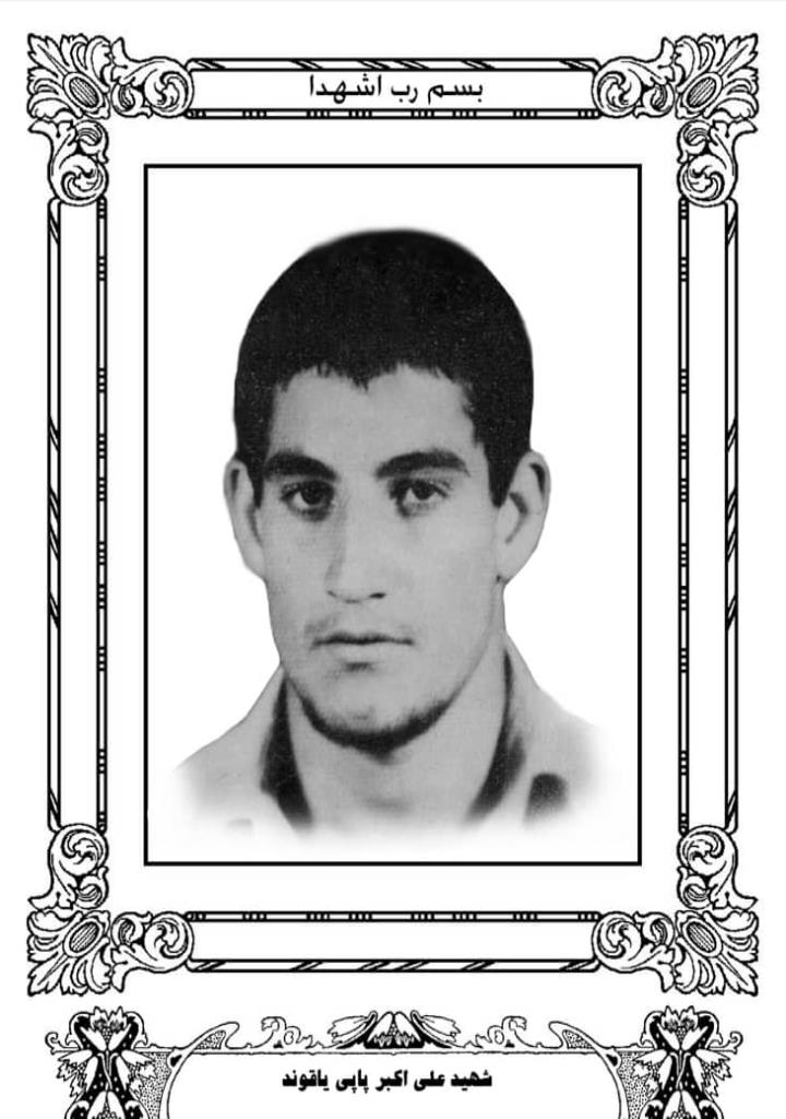 فاقد تصویر